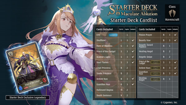 Starter Deck - SD06 Maculate Ablution – Image 3