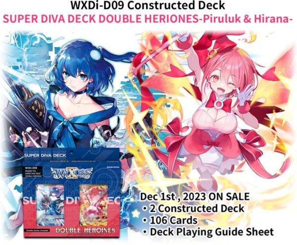 D09 SUPER DIVA DECK DOUBLE HEROINES