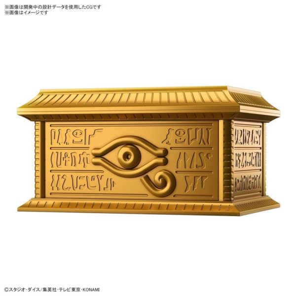 Maquette Yu-Gi-Oh ! - Gold Sarcophagus For Millennium Puzzle