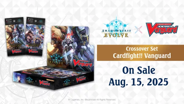 Crossover Booster Set #3 “Cardfight!! Vanguard” - Boîte de 12 Boosters