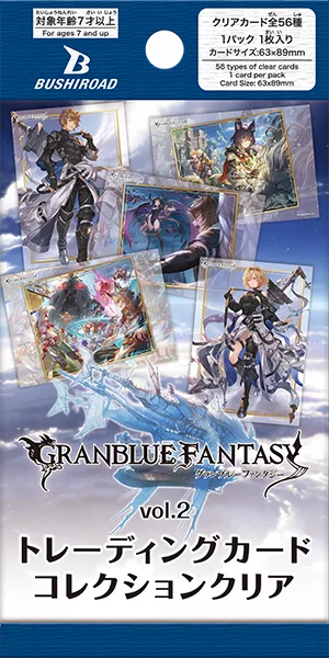 Bushiroad TCC - Granblue Fantasy Vol.2 - Boîte de 20 Boosters