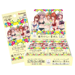The Quintessential Quintuplets CG - BP04 Guuzen no nai Natsuyasumi - Boîte de 12 Boosters