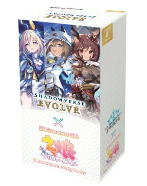 EX Crossover Set “Umamusume: Pretty Derby“ – Boîte de 8 Boosters