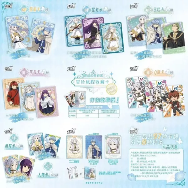 Kayou - Frieren: Beyond Journey’s End - Wave 1 - Boîte de 10 Boosters – Image 2