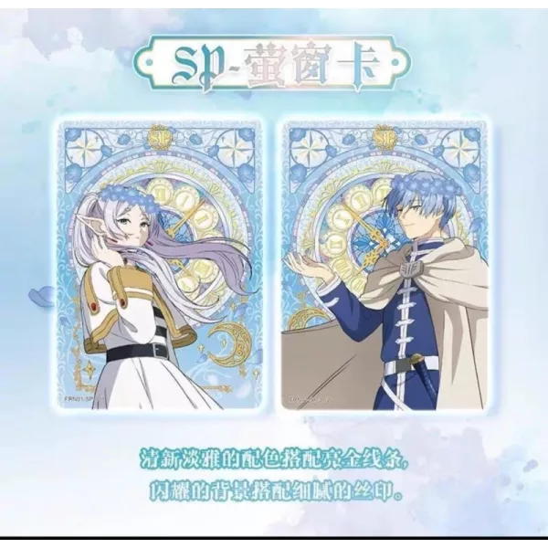 Kayou - Frieren: Beyond Journey’s End - Wave 1 - Boîte de 10 Boosters – Image 3