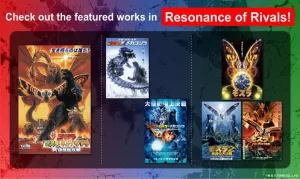 Godzilla Card Game - BP03 "Resonance of Rivals"