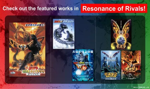 Godzilla Card Game - BP03 "Resonance of Rivals"
