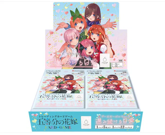 The Quintessential Quintuplets CG - BP05 Susumitsudzukeru Nichijoo - Boîte de 12 Boosters