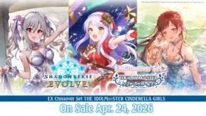 EX Crossover Set “THE IDOLM@STER CINDERELLA GIRLS“ – Boîte de 8 Boosters