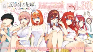 The Quintessential Quintuplets CG - BP06 Omatsuri sawagi no nichijoo - Boîte de 12 Boosters