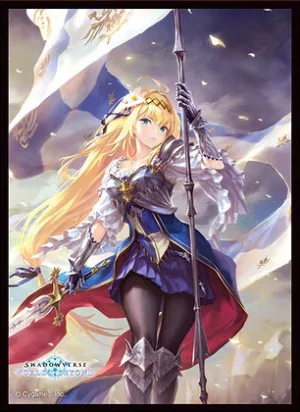Movic -  Matte Series - Shadowverse: Worlds Beyond "Jeanne, Saintly Knight" (No.MT2160)