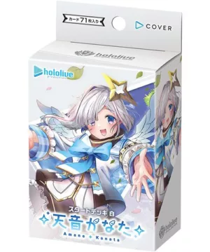 hololive – Start Deck hSD07 “White : Amane Kanata“