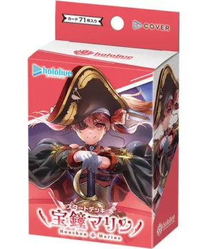 hololive – Start Deck hSD09 “Red : Houshou Marine“