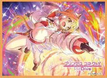 Movic - Matte Series - Princess Connect! Re:Dive "Hiyori (Astral)" (No.MT2196)