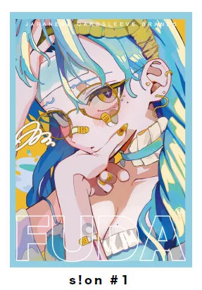 GSI Creos - FUDA Card Sleeve - "s!on #1"