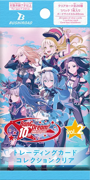 Bushiroad TCC - BanG Dream! 10th Anniversary vol.2 - Boîte de 20 Boosters