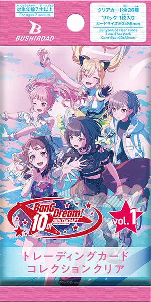 Bushiroad TCC - BanG Dream! 10th Anniversary vol.1 - Boîte de 20 Boosters
