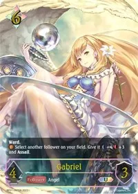 Gabriel (U)