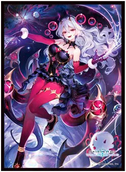 Movic - Matte Series - Shadowverse: Worlds Beyond "Sham-Nacha, Heir to Entwining" (No.MT2333)