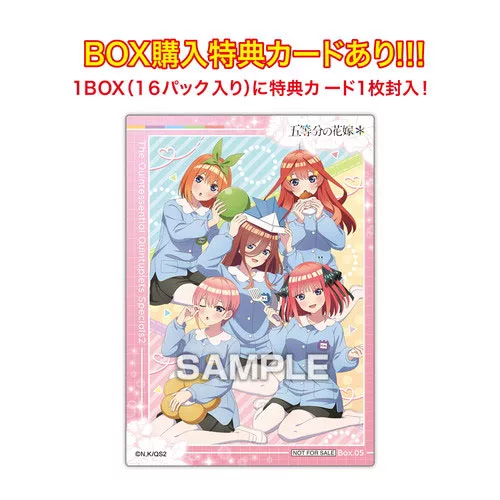 The Quintessential Quintuplets – Clear Card Collection Gum Vol.5 (First Press Edition) – Boîte de 16 Boosters – Image 6