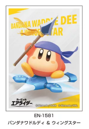 Ensky - Character Sleeve - Bandana Waddle Dee & Winged Star (ENS-1581)