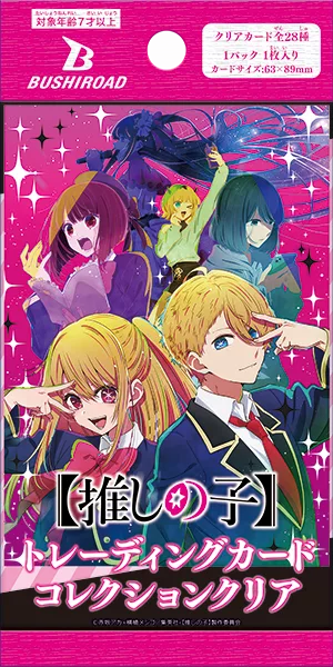 Bushiroad TCC - Oshi no Ko vol.6 - Boîte de 20 Boosters