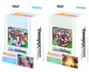Umamusume: Pretty Derby - Trial Deck