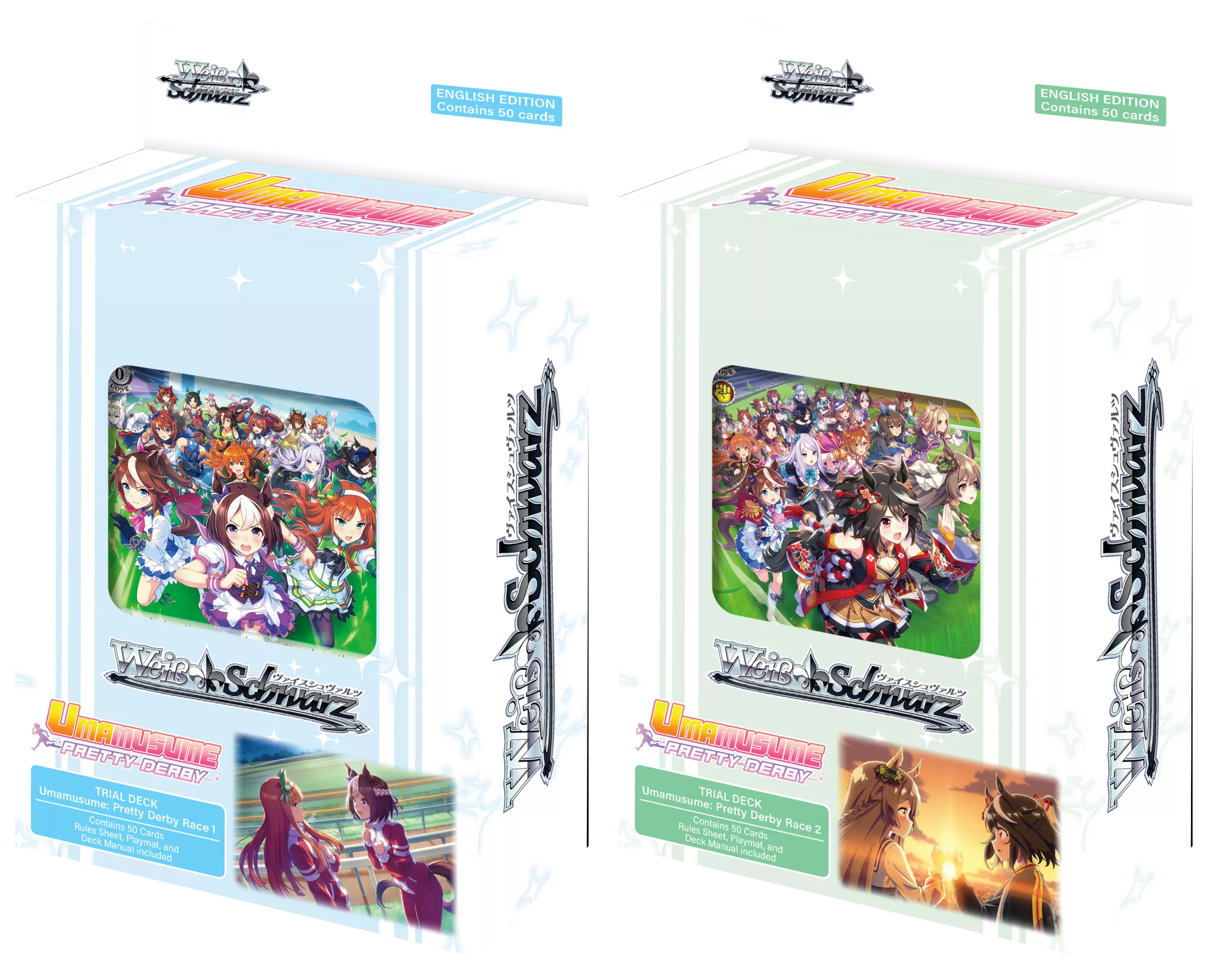 Umamusume: Pretty Derby - Trial Deck