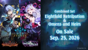 Booster Set #19-20 “Eightfold Retribution & Omens and Heirs” – Boîte de 12 Boosters