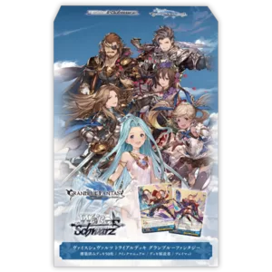 Granblue Fantasy - Trial Deck