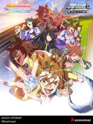 Umamusume: Pretty Derby - Beginning of a New Era – Boîte de 10 Boosters