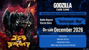 Godzilla Card Game - Battle Begins! Starter Deck - SD04 Destoroyah・Blue