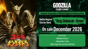 Godzilla Card Game - Battle Begins! Starter Deck - SD05 King Ghidorah・Green