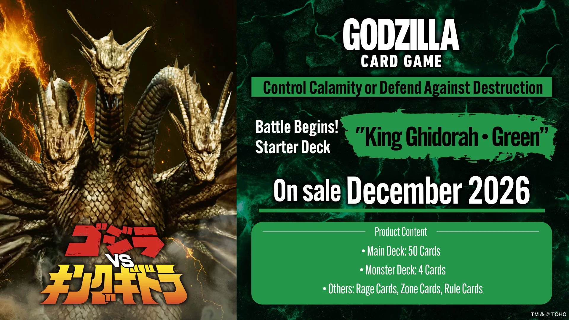 Godzilla Card Game - Battle Begins! Starter Deck - SD05 King Ghidorah・Green