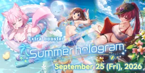 hololive – hEB01e Summer Hologram – Boîte de 8 Extra Boosters