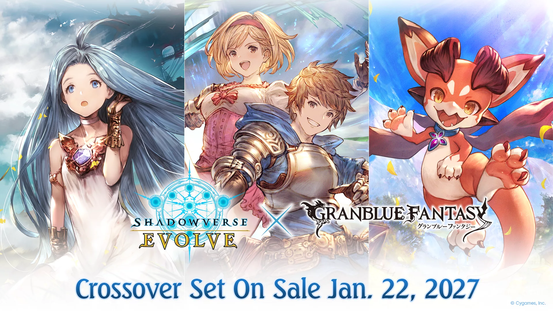 Crossover Booster Set #5 “Granblue Fantasy” – Boîte de 12 Boosters