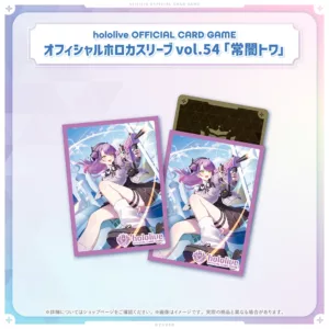 hololive OFFICIAL CARD GAME Official Sleeve Vol.54 "Tokoyami Towa"