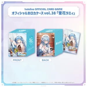 hololive OFFICIAL CARD GAME Official Deck Case Vol.38 "Yukihana Lamy"