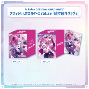 hololive OFFICIAL CARD GAME Official Deck Case Vol.39 "Kikirara Vivi"